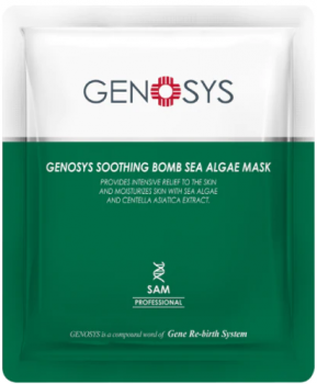 Genosys Soothing Bomb Sea Algae Mask (   ), 1  x 25  - ,   