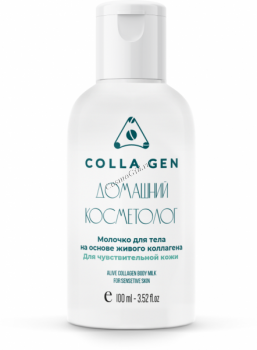 Colla Gen Alive Collagen Body milk (      ), 100  - ,   