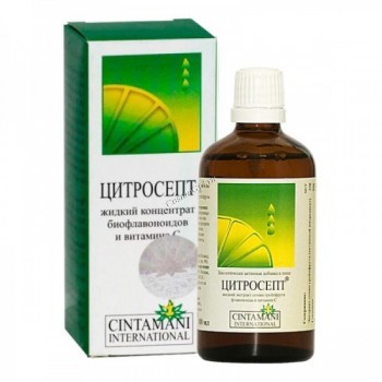 Цитросепт (Фитокомплекс с экстрактом семян Грейпфрута), 50 мл