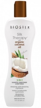 CHI Biosilk Silk Therapy with Organic Coconut Oil 3 in 1 (      3- 1 , ,   ), 355  - ,   