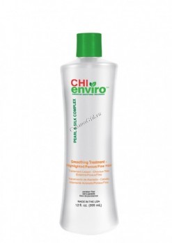 CHI Enviro Smoothing Treatment Fine Hair (   ,    ), 355  - ,   