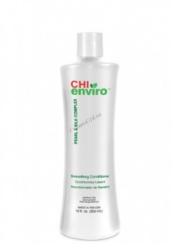 CHI Enviro Smoothing conditioner (Разглаживающий кондиционер для волос), 355 мл