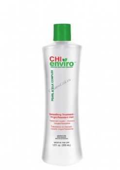 CHI Enviro Smoothing Treatment Virgin Resistant Hair (Средство для выпрямления и восстановления натуральных волос), 355 мл