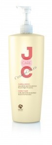 Barex Curl reviving shampoo (     ) - ,   