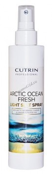 Cutrin Arctic ocean fresh light salt spray (    ), 200 . - ,   