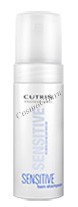 Cutrin Sensitive Fragrance-Free Softfoam Shampoo (-       ), 150  - ,   