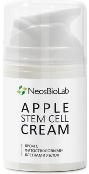 Apple StemCell Cream (Крем с фитостволовыми клетками яблок)