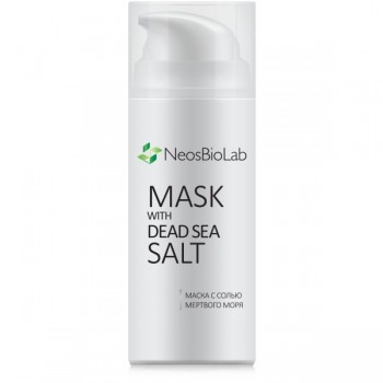 Neosbiolab Mask with Dead Sea Salt (   ̸ ) - ,   