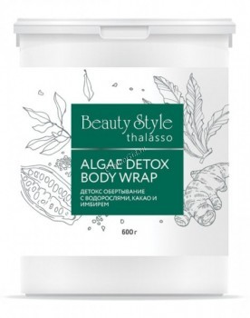 Beauty Style Algae Detox Body wrap (   ,   ) - ,   