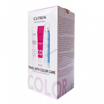 Cutrin Color boost travel (     ), 3  - ,   