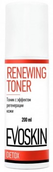 Renewing Toner (Тоник с эффектом регенерации кожи)