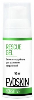 Rescue Gel (Успокаивающий гель для устранения покраснений)