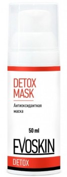 Detox Mask (Антиоксидантная маска)