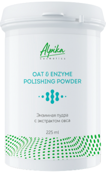 Альпика Oat & Enzyme Polishing Powder (Энзимная пудра с экстрактом овса), 225 мл