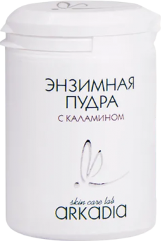 (Энзимная пудра с каламином), 40 мл