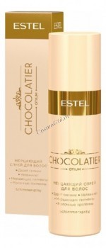 Estel Otium Chocolatier (   ), 100  - ,   