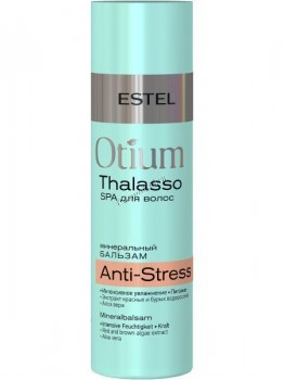 Estel Otium Thalasso Anti-Stress (   ), 200  - ,   