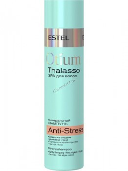 Estel Otium Thalasso Anti-Stress (   ), 250   - ,   