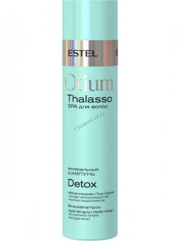 Estel Otium Thalasso Detox (   ), 250  - ,   