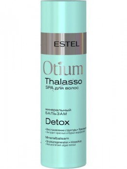 Estel Otium Thalasso Detox (   ), 200  - ,   