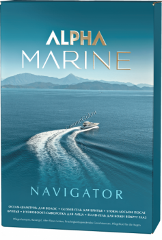 Estel Professional  Navigator Alpha Marine - ,   
