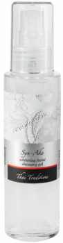 Syn Ake Whitening Facial Cleansing Gel (Гель для умывания осветляющий Храмовая Гадюка), 100 мл