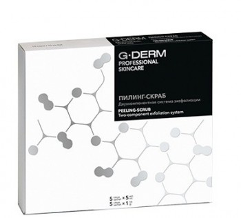 Peeling-Scrub (Двухэтапная система эксфолиации «Пилинг-скраб»), 5 саше по 5 мл, 5 саше по 1 гр