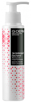 Enzyme Peeling (Энзимный пилинг «Холодное гидрирование»), 200 мл