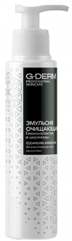 Cleansing Emulsion (Эмульсия очищающая «Глюконолактон и церамиды»), 200 мл