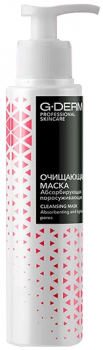 Cleansing Mask (Абсорбирующая поросуживающая очищающая маска), 200 мл