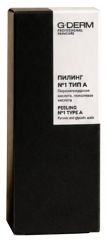 Peeling №1 Type A (Пилинг №1 тип А), 30 мл