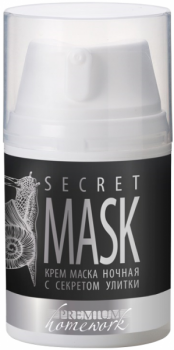 Premium Secret Mask ( - c  ), 50  - ,   