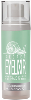 Premium Secret Eyelixir (     ), 30  - ,   