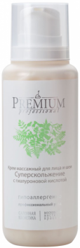 Premium (Крем массажный для лица и шеи «Суперскольжение» с гиалуроновой кислотой), 250 мл