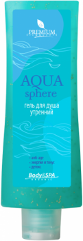 Premium Aqua sphere (Гель для душа утренний), 200 мл