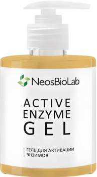 Gel Activе Enzyme (Гель для активации энзимов), 300 мл