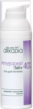 (Гель для пилинга Amygopeel Sali+ 40 %), 50 мл