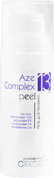 (Гель для пилинга AzeComplex peel 13%), 50 мл