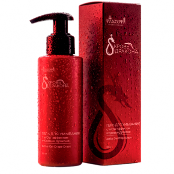 Active Gel-Drape Draco (Гель для умывания с WOW-эффектом и «Кровью дракона»), 150 мл