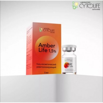 Amber Life 1,5% (Гель косметический ревитализирующий), 5 мл
