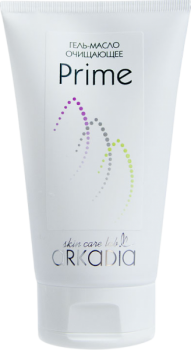 (Гель-масло очищающее Prime), 150 мл