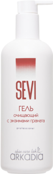 (Гель очищающий «Sevi» с энзимами граната), 400 мл