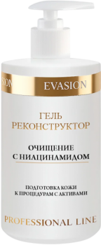 Gel Reconstructor (Гель-реконструктор очищающий с ниацинамидом), 400 мл