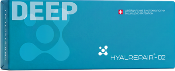 Deep (Гиалрипайер Дип), 2 мл