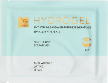 Подарок Beauty Style Hydrogel Anti-wrinkle and Anti-puffiness Eye Patches (Гидрогелевые патчи для глаз от отеков и морщин), 1 пара