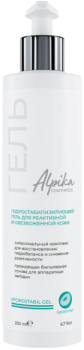Альпика Hydro-Stabil Gel (Гидростабилизирующий гель для реактивной и обезвоженной кожи), 200 мл 