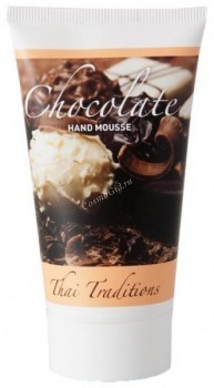Thai Traditions Chocolate Hand Mousse (   ), 75  - ,   