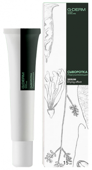 Serum Drying Effect (Подсушивающая сыворотка)
