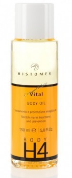 Histomer H4 Vital Body Oil (Масло для профилактики и коррекции растяжек), 150 мл