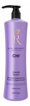 Royal Treatment Color Gloss Blonde Enhancing Purple Conditioner (Кондиционер Королевский уход)